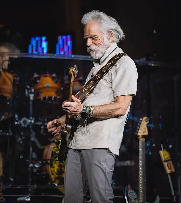 Late-Breaking: Nancy Pelosi's Controversial Grateful Dead Memorial Appearance Raises Sobriety Questions