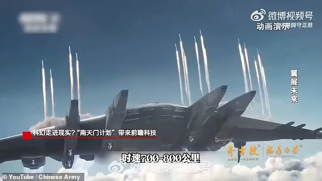 China Unveils Blueprints for Massive Space Carrier Luanniao as Part of Ambitious Nantianmen Project
